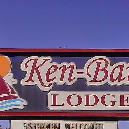 Gilbertsville Ken Bar Lodge מראה חיצוני תמונה
